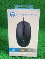 HP M10 Wired USB Mouse - Image 2