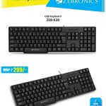 With Wire Black zebronics keyboard k20, Size: Regular